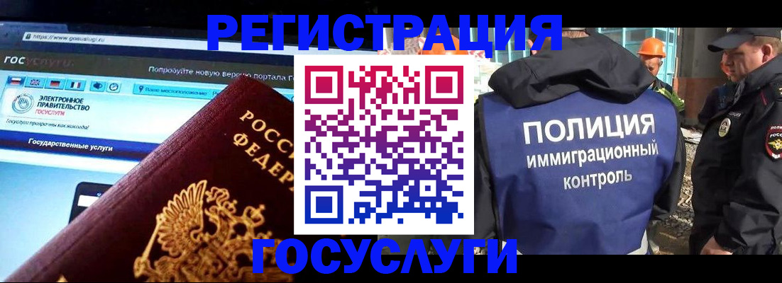 пропишу в квартире в Обнинске